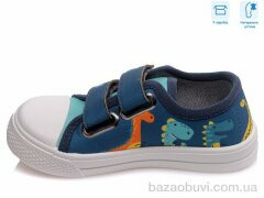 Weestep R107850257, 5.30, 8, 25-30