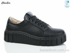 Chunsen X159-1, 550.00, 8, 37-42