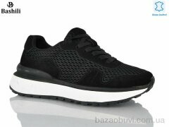 Башили H6565-2, 25.00, 8, 36-41