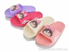 SANLIN 2 YB3150 mix, 200.00, 12, 30-35