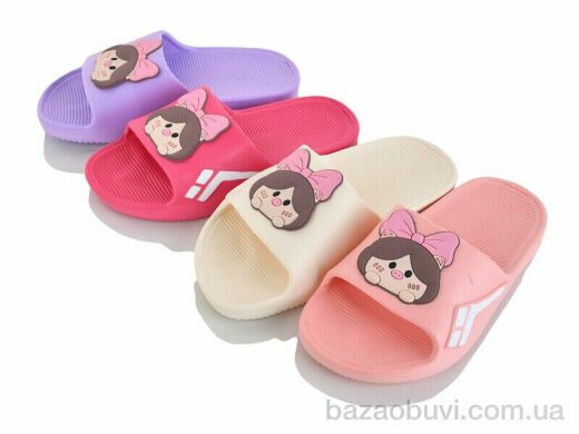 SANLIN 2 YB3150 mix, 200.00, 12, 30-35