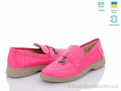 G-Aira 316 малина ш., 890.00, 6, 36-40