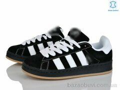 Svit B603-2, 20.00, 8, 36-41