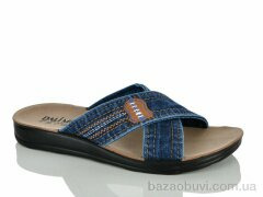 Oscar 001-1 синій, 205.00, 6, 40-45