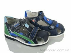 SANLIN 470 mix, 140.00, 16, 22-27