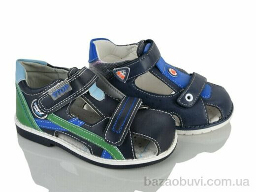 SANLIN 470 mix, 140.00, 16, 22-27