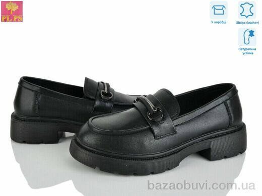 PLPS R074-1, 24.00, 6, 36-40