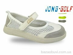 Jong Golf C11802-6, 435.00, 8, 30-35