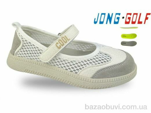 Jong Golf C11802-6, 435.00, 8, 30-35