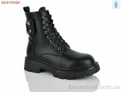 QQ&Панда W159, 550.00, 8, 36-41