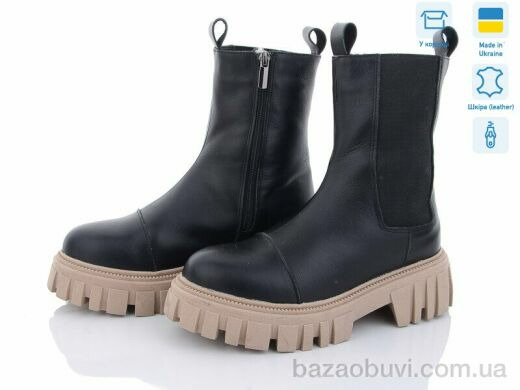 Sunrise 82-2M, 1300.00, 6, 36-40