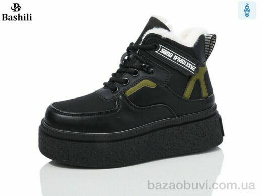 Башили G93A27-2, 600.00, 8, 32-37