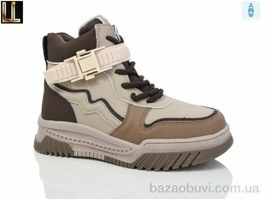 Lilin 58*2-5-3, 590.00, 8, 32-37