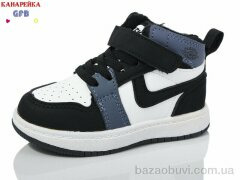 GFB-Канарейка G1510-6, 330.00, 8, 21-26