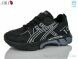 Aba A83-4, 670.00, 8, 36-41