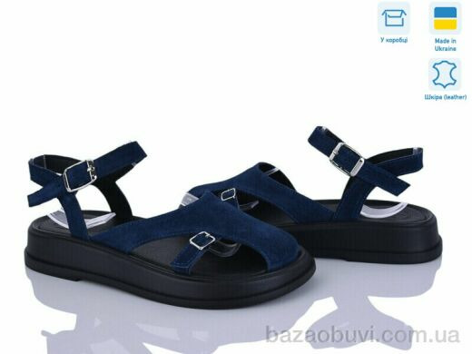 Ailinda 445-10, 950.00, 6, 36-40