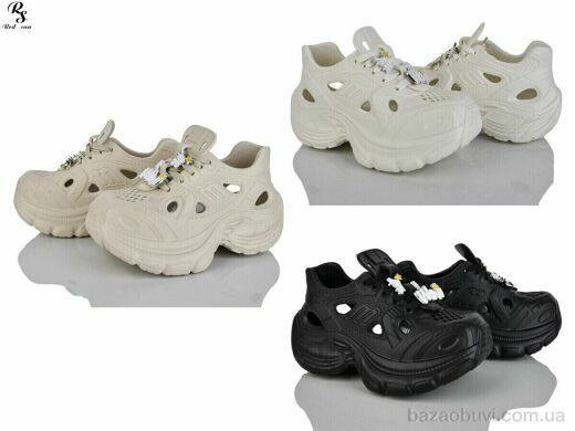 Red Sun QQ80 mix, 550.00, 9, 36-41