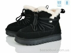 Kajila 2356-7A, 695.00, 8, 32-37