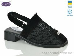 Garti 801 чорний замш, 690.00, 6, 36-40