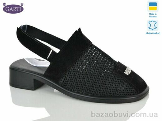 Garti 801 чорний замш, 690.00, 6, 36-40