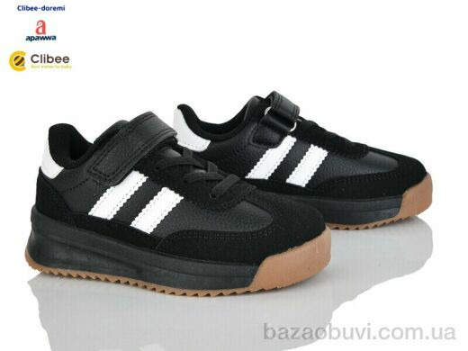 Clibee-Doremi LC6611 black, 620.00, 6, 26-31