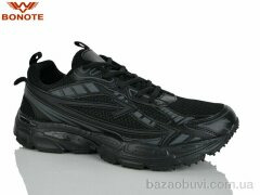 Bonote A9182-1, 660.00, 8, 41-46