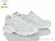 Clibee-Doremi AD6001-1 white, 1270.00, 5, 36-40