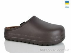 DeMur HM-147 коричневий, 210.00, 6, 42-45