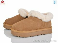 KIMBOO A5001-3H, 650.00, 8, 32-37