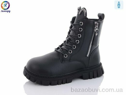 Леопард G801-1, 425.00, 8, 32-37