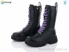 Bessky-Kellaifeng B3042-4C, 690.00, 8, 32-37