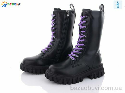 Bessky-Kellaifeng B3042-4C, 690.00, 8, 32-37