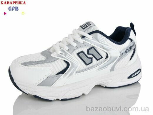 GFB-Канарейка Q520-2, 800.00, 8, 36-41