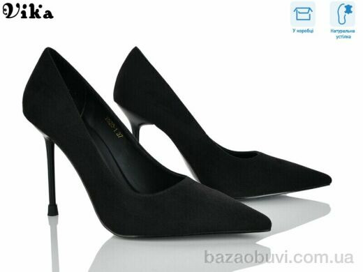 VIKA-Limani-LULU T520-1, 750.00, 6, 36-40