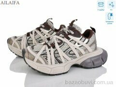 Ailaifa 2525-3, 31.00, 8, 36-41