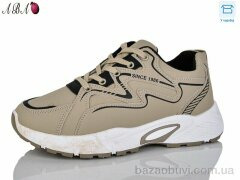 Aba 913-011, 520.00, 8, 41-45