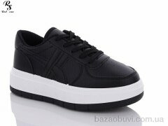 Red Sun JP12-2, 380.00, 8, 36-41