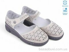 Allshoes 195176, 19.70, 8, 36-41