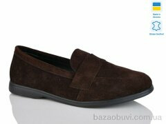 Sali B2-2 кор.з., 780.00, 6, 37-41