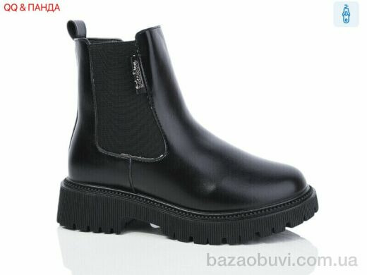 QQ&Панда 0444-1, 560.00, 8, 36-41