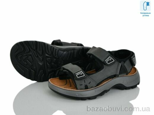 KIMBOO T66-2D, 500.00, 8, 27-31