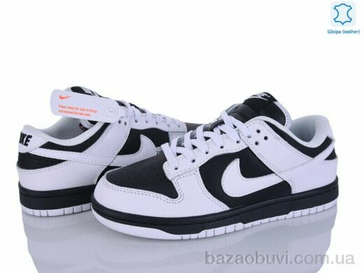 Dan Marest B2629-4, 32.00, 8, 37-41