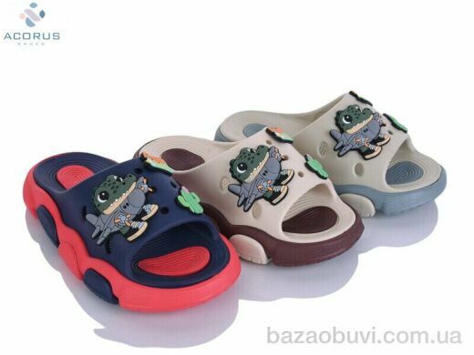 Acorus 26-49 mix, 260.00, 12, 30-35