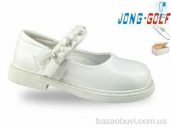 Jong Golf C11743-7, 535.00, 8, 28-35