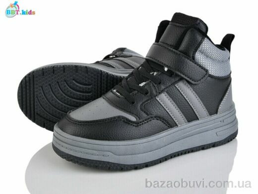 BBT T700-3-1, 625.00, 8, 32-37