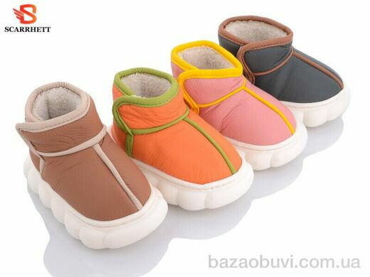 SCARRHETT 1290 mix, 270.00, 12, 24-29