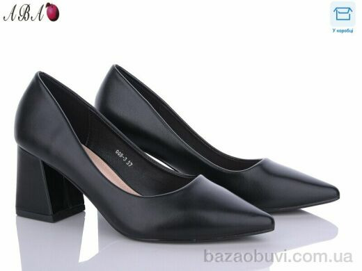 Aba QQ8-3, 490.00, 6, 36-41