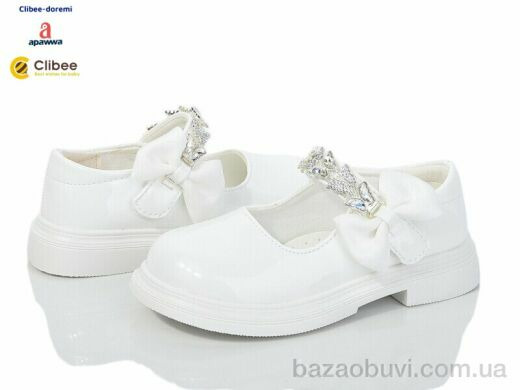 Clibee-Doremi DB620 white, 500.00, 6, 26-30