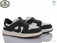 PALIAMENT B2320-2, 490.00, 8, 36-41