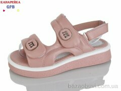 GFB-Канарейка R847-3, 600.00, 8, 32-37